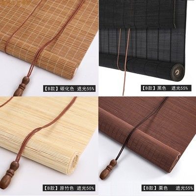 %E3%80%90Factory%20Direct%E3%80%91The%20finished%20product%20can%20be%20lifted%20and%20lowered%20Bamboo%20curtain%20roller%20blinds%20cross-border%20foreign%20trade%20direct%20supply%20sunshade%20reed%20blinds%20-%20Image%207