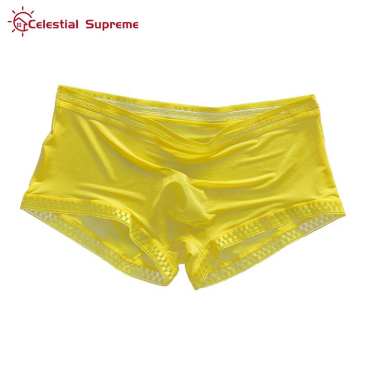 【Hot ticket】 Men Underwear Shorts Low- Quick Dry Underpants