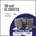 100 Watt 12V DC to 220V AC Converter Inverter. 