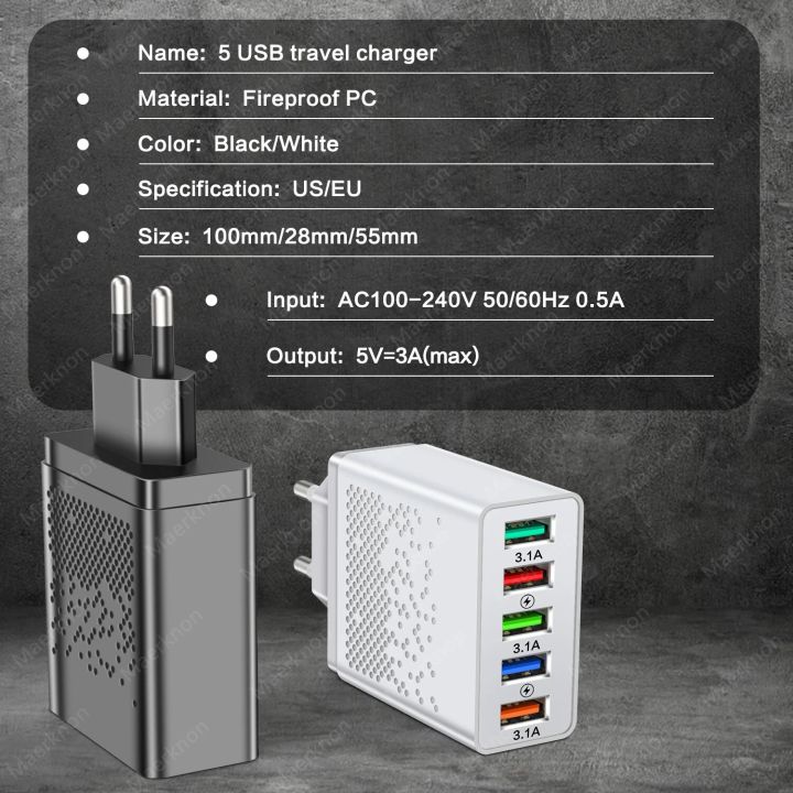 5%20Ports%2066W%20USB%20Charger%20Wall%20Adapter%20Fast%20Charger%20For%20Phone%20Charging%20For%20iphone%20Samsung%20Xiaomi%20Tablet%20Quick%20Mobile%20Charger%20QC3.0%20-%20Image%206