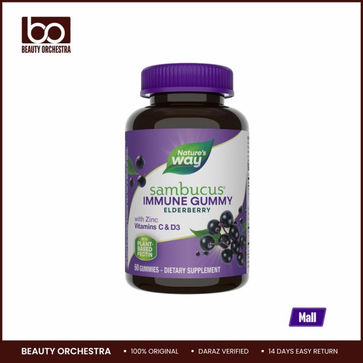 Nature’s Way Sambucus Elderberry Immune Gummies 60 Gummies