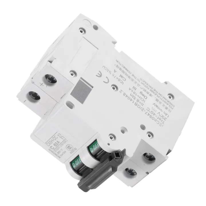 16A/32A/63A%20250V%20DC%202P%20Miniature%20Air%20Circuit%20Breaker%2010000A%20Breaking%20Capacity%20-%20Image%205