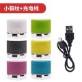 A10 bluetooth speaker aluminum alloy plug-in card mini small speaker outdoor portable wireless LED small steel cannon audio.