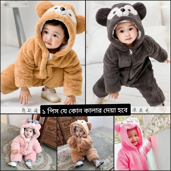 1%20Piece%20Winter%20Infant%20Hoodies%20Onesie%20Pajamas%20Anime%20Cartoon%20Cute%20Jumpsuit%20Thicken%20Flannel%20Zipper%20Newborn%20Ropa%20Bebe%20-%20Image%206