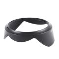 HB-23 Lens Hood For Nikon 10-24mm/17-35mm/18-35mm/12-24mm HB23 - black. 