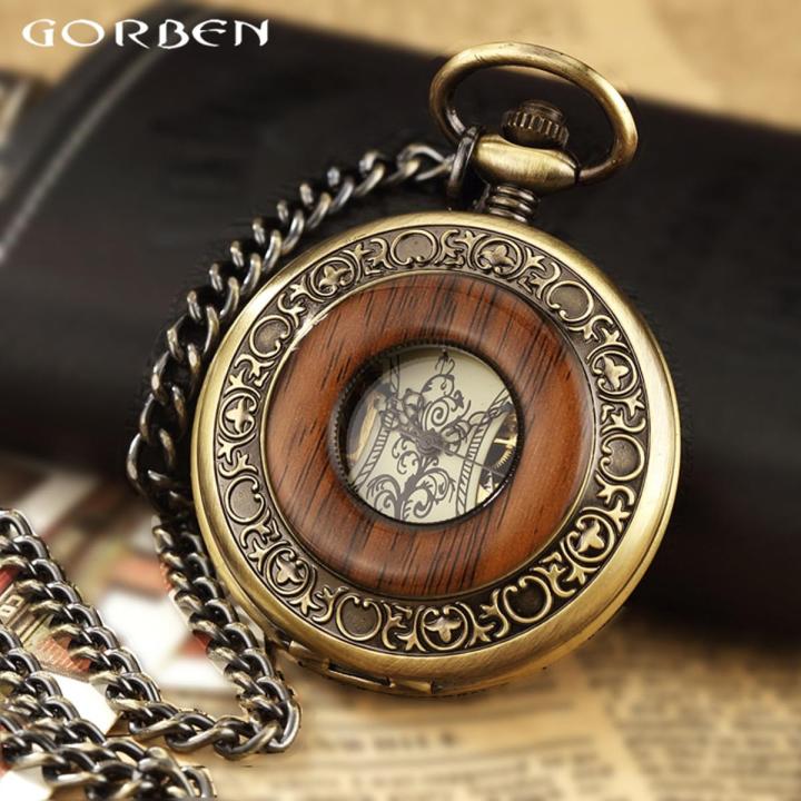 Solid Wood Mechanical Pocket Watch FOB Chain Locket Dial Hollow ...