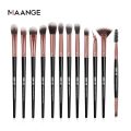 Maange Eye Brush Set -12 Pcs (Black Colour). 
