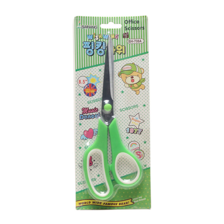 Office%20Scissors%208.5"%20/%20Scissors%20For%20Office%20School%20Home%20&%20Multipurpose%20Use%20-%20Image%204
