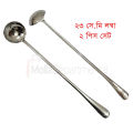Lionel Long handle 6pcs 3pcs 2pcs or 1pcs pickling spoon stainless steel silver color mirror polish spoon best for cutlery 23 cm long. 