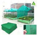 Premium Quality Shade Net (Imported) - 10x10 Ft. 