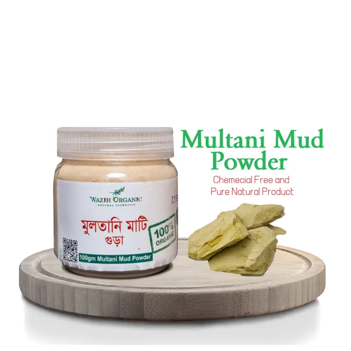 Wazih%20Organic%20Multani%20Mati%20gura%20%20face%20pack-100gm%20-%20Image%2010