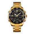 SKMEI 1649 Golden Stainless Steel Dual Time Sport Watch For Men - Golden.