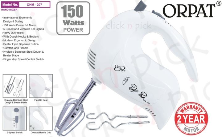 Orpat%20Brand%20Hand%20Mixer%20150W%20-%20Image%205