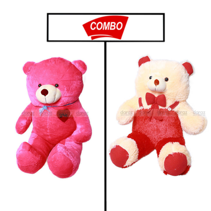 TOY SET COMBO PACK FOR YOUR BABY