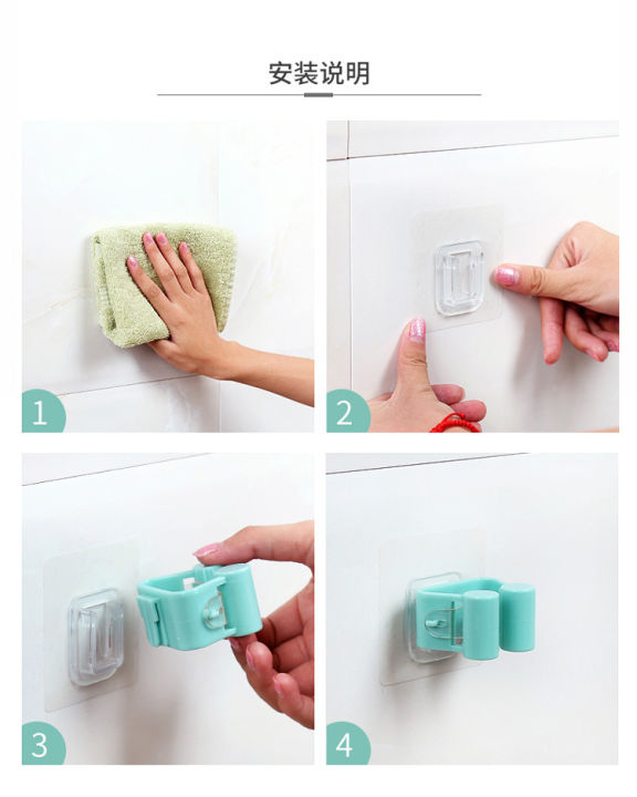 Wall%20Mounted%20Mop%20Holder%20Brush%20Broom%20Hanger%20Storage%20Rack%20Kitchen%20Organizer%20with%20Mounted%20Accessory%20Hanging%20Cleaning%20Tools%20-%20Image%205