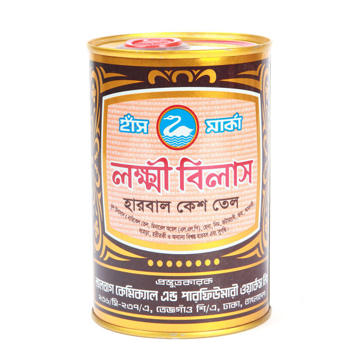 Laxmi Bilas Herbal Hair Oil -335ml