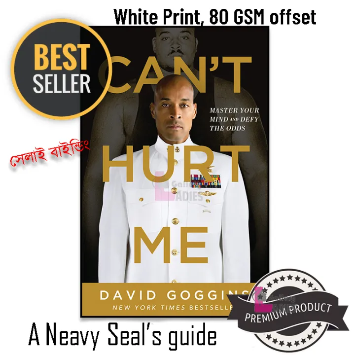 Can't%20Hurt%20Me%20by%20David%20Goggins%20(Premium)%20-%20Image%202