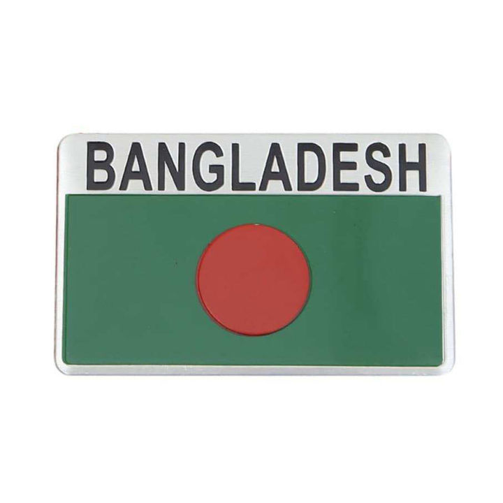 Bangladesh%20Logo%20Sticker%20For%20Motor%20Bike%20&%20Car-Hight%20Quality%20-%20Key%20Ring%20-%20key%20ring%20for%20bike%20-%20Image%202