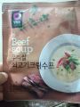 Beef Soup 60 g. 