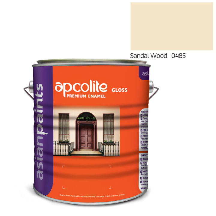 Apcolite Premium Gloss Paint - Sandal Wood