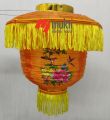 Chinese Fabric Lantern 8x10 Inch with Hanging Frame Wedding Party Festival Xmas Home Lamp Decoration.