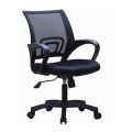 Low-back Executive Swivel Office Chair. 