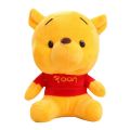 Pooh Bear Plush Soft Toys Gifts for Children - Toy - Teddy Bear. 