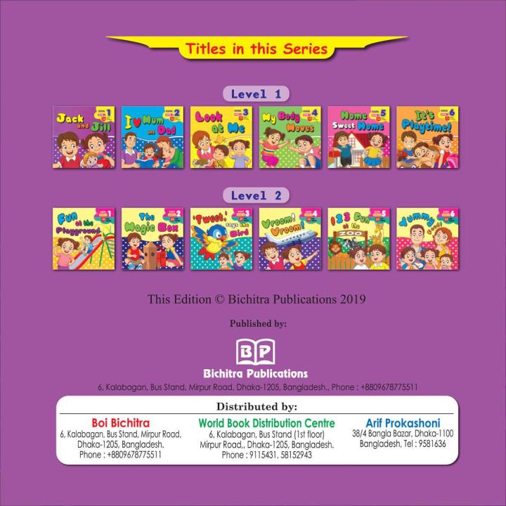 Jack%20and%20Jill%20(Level%201%20%20Book%201)%20-%20Image%203