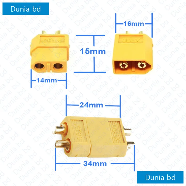 XT60%20XT-60%20Male%20Female%20Connectors%20Plugs%20For%20RC%20Lipo%20Battery%20Quadcopter%20Multicopter%20-%20Image%204