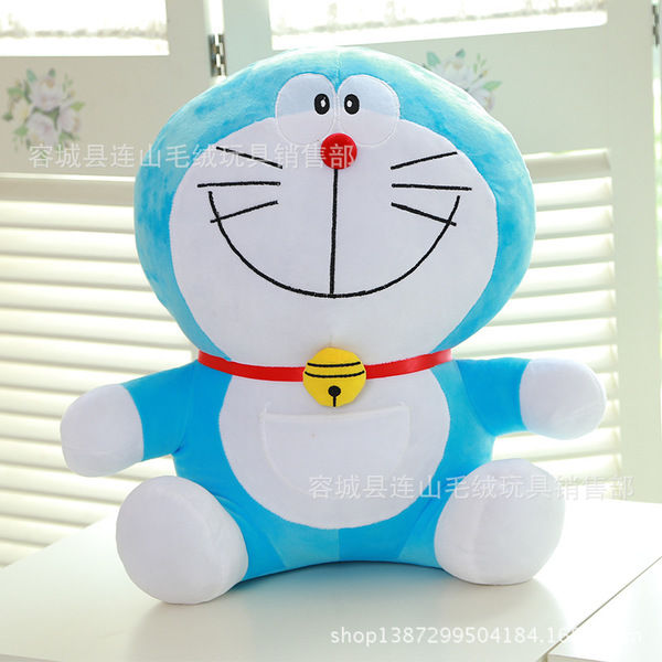 Doraemon%20Soft%20Dolls%20Toys%20for%20Kids%20-%20Toy%20-%20Image%204