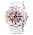 SKMEI 1688 White PU Dual Time Watch For Unisex - White. 