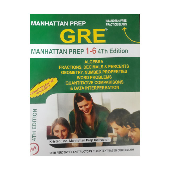 GRE%20(MANHATTAN%20Prep%201-6)%20-%20Image%202