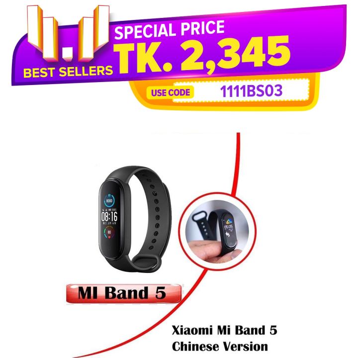 Fitness Band Xiaomi Smart Band Xiaomi Mi Smart Band Gadget N Music