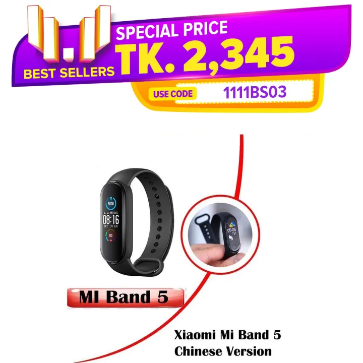 Xiaomi Mi Smart Band Smart Watch Sports Bracelet Dynamic Color