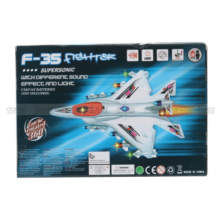 Plastic F-35 Fighter (Plane Toy)