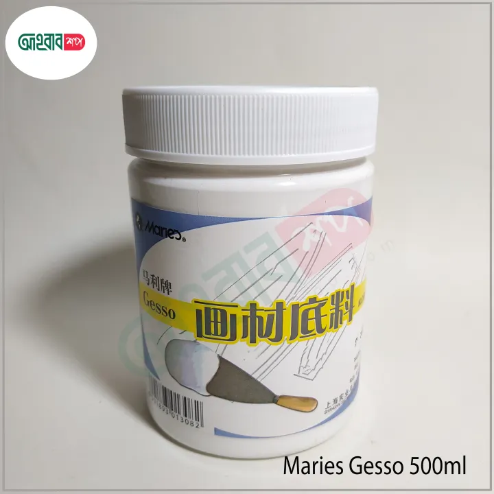Marie's%20Gesso%20500ml%20(White)%20-%20Image%202