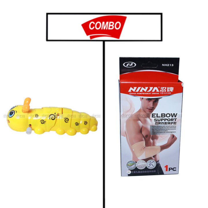 INSECT TOY & ELBOW SUPPORT COMBO PACK