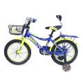 Phoenix sports 2.0 16" Bicycle - Blue and Yellow. 