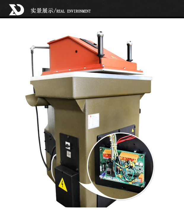 ATOM CUTTING MACHINE MOTHERBOARD