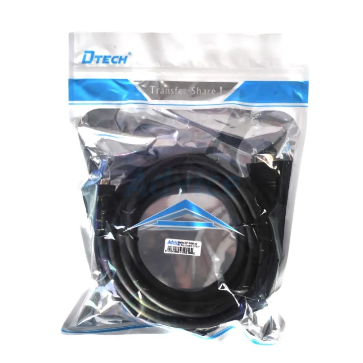 Dtech%20brand%20Highquality%20VGA%20cable%201.5M%20-%20Image%204