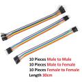 30 Wires Set- Arduino Jumper Connecting Wires Male Female All Types.
