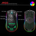 HXSJ J900 USB Wired Gaming Mouse RGB Gaming Mouse with 6 Adjustable DPI Ergonomic Design for Desktop La-ptop Black.