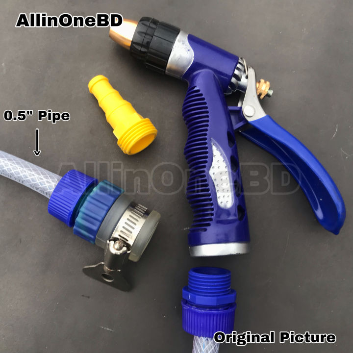Water%20Spray%20Gun%20High%20Pressure%20&%20Pipe%20Connectors%20&%20Tap%20Connector%20for%20Garden,%20Irrigation,%20Car%20washer%20Pipe%20Fitting%20Adapter%20Coupling.%20-%20Image%203