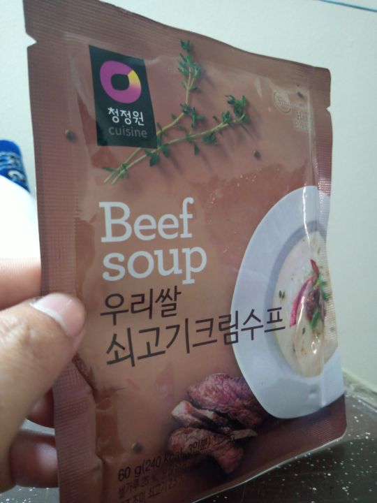 Beef Soup 60 g