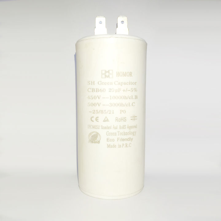 Motor%20Running%20Capacitor%20-%2020uF%20-%20Multi%20Plug%20-%20Image%203
