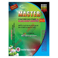 Master English Grammar - May 2021 Edition by Md. Jahangir Alam. 