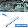 Window Cleaner Mirror Car Windshield Squeegee Glass Wiper. 