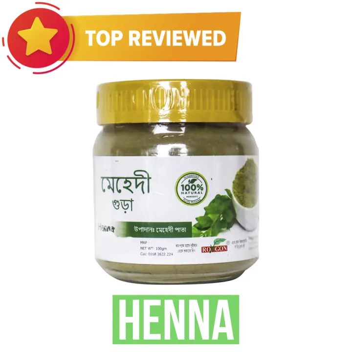 Herbals%20Henna%20Powder%20%20for%20hair%20-%20100gm%20-%20Image%203