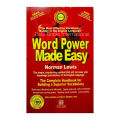Word Power Made Easy by Norman Lewis. 