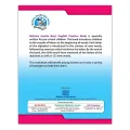 Bichitra English Practice Book - Nursery.